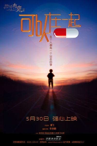 普福尔茨海姆应用技术大学证书